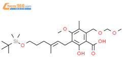 E 3 6 Tert Butyldimethylsilyl Oxy 3 Methylhex 2 En 1 Yl 2