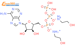adenosine 5'-triphosphate di(monoethanolammonium) salt结构式图片|102185-19-3结构式图片