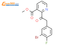 Methyl Bromo Fluorophenyl Acetyl