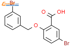 5 溴 2 3 溴苄基 氧 苯甲酸 5 bromo 2 3 bromobenzyl oxy benzoic acid 1039982