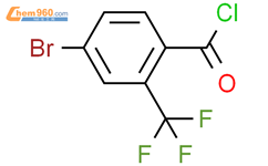 Bromo Trifluoromethyl Benzoyl Chloride