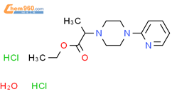 Ethyl Pyridin Ylpiperazin Yl Propanoate Hydrate