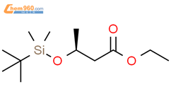 Ethyl S Tert Butyl Dimethyl Silyl Oxy Butanoate