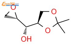 R R Dimethyl Dioxolan Yl S Oxiran Yl Methanol