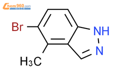 H Bromo Methyl H Indazole