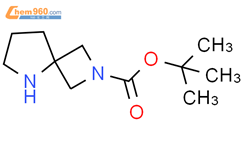 Tert Butyl Diazaspiro Octane