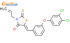 E Allyl Dichlorophenoxy Benzylidene Thioxo