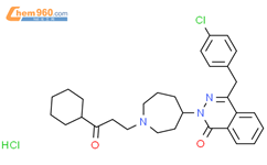 4 4 Chlorophenyl Methyl 2 1 3 Cyclohexyl 3 Oxopropyl Azepan 4 Yl