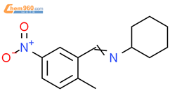 N Methyl Nitrobenzylidene Cyclohexanamine