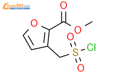 Methyl Chlorosulfonyl Methyl Furoate