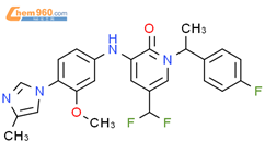 5 Difluoromethyl 1 1S 1 4 Fluorophenyl Ethyl 3 3 Methoxy 4 4