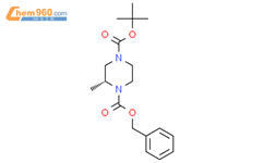 R Boc Cbz Methyl Piperazine R Boc Cbz Methyl Piperazine