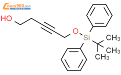 5 tert butyl diphenyl silyl oxypent 3 yn 1 ol 117471 68 8 深圳爱拓化学有限公司