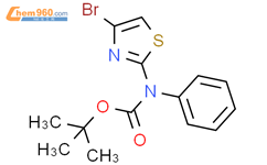 Tert Butyl N Bromo Thiazol Yl N Phenylcarbamate