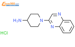 Quinoxalin Yl Piperidin Ylaminehydrochloride