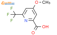 4 methoxy 6 trifluoromethyl pyridine 2 carboxylic acid 1196157 28 4 深圳