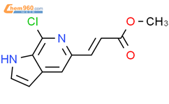 Propenoic Acid Chloro H Pyrrolo C Pyridin Yl Methyl