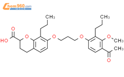 7 3 4 Acetyl 3 Methoxy 2 Propylphenoxy Propoxy 8 Propyl 3 4 Dihydro