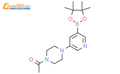 1-(4-(5-(4,4,5,5-四甲基-1,3,2-二氧杂环戊硼烷-2-基)吡啶-3-基)哌嗪-1-基)乙酮结构式图片|1201644-39-4结构式图片