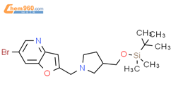 Bromo Tert Butyldimethylsilyloxy Methyl Pyrrolidin Yl