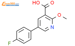 Fluorophenyl Methoxypyridine Carboxylic Acid