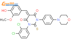 5Z 1 2 3 Dichlorophenyl 5 4 Hydroxy 3 Methoxyphenyl Methylidene