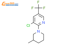 Chloro Methyl Piperidinyl Trifluoromethyl Pyridine