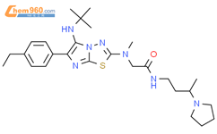 2 5 1 1 Dimethylethyl Amino 6 4 Ethylphenyl Imidazo 2 1 B 1 3 4