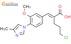 E Chloro Methoxy Methyl H Imidazol Yl Benzylide Ne