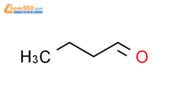 123-72-8_正丁醛cas号:123-72-8/正丁醛中英文名/分子式/结构式–