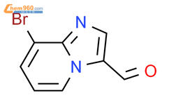 A Bromoimidazo A Pyridine Carbaldehyde