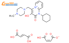 E But Enedioic Acid Cyclohexyl Hydroxy Methylpiperazin