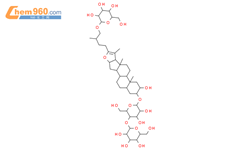 26 O β D glucopyranosyl 25R 5α furostan 20 22 en 2α 3β 26 triol 3 O