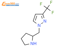 1 Pyrrolidin 2 Ylmethyl 3 Trifluoromethyl 1H Pyrazole 1248279 42 6