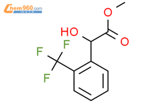 Methyl Hydroxy Trifluoromethyl Phenyl Acetate