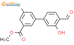 methyl 3 fluoro 5 4 formyl 3 hydroxyphenyl benzoate 1261907 46 3 深圳爱拓