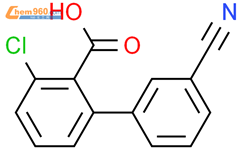 Chloro Cyanophenyl Benzoic Acid