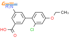 Amino Chloro Ethoxyphenyl Benzoic Acid