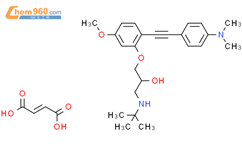 E But 2 Enedioic Acid 1 Tert Butylamino 3 2 2 4 Dimethylamino