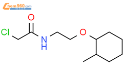 2 氯 N 2 2 甲基环己基 氧基 乙基 乙酰胺 1269151 15 6 湖北国云福瑞科技有限公司 960化工网