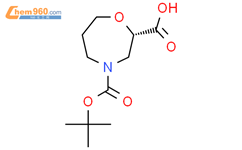 (S)-4-(叔丁氧基羰基)-1,4-氧氮杂环庚烷-2-羧酸结构式图片|1273567-44-4结构式图片