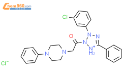 1 3 3 Chlorophenyl 5 Phenyl 1H Tetrazol 1 Ium 2 Yl 2 4