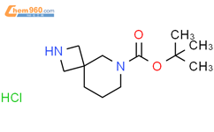 Tert Butyl Diazaspiro Nonane Carboxylate Hydrochloride