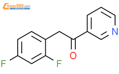 Difluorophenyl Pyridin Yl Ethan One