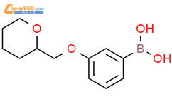 Tetrahydro H Pyran Yl Methoxy Phenyl Boronic Acid N