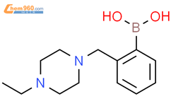 2 4 乙基哌嗪 1 基 甲基 苯基硼酸 2 4 Ethylpiperazin 1 yl Methyl phenylboronic