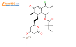 6 R 4 R Tert Butyldimethylsilyl Oxy 3 4 5 6 Tetrahydro 2H Pyran