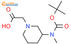 2 3 Methyl 2 Methylpropan 2 Yl Oxycarbonyl Amino Piperidin 1 Yl