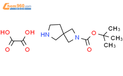 Tert Butyl Diazaspiro Octane