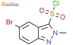 5 BROMO 2 METHYL 2H INDAZOLE 3 SULFONYL CHLORIDE 5 Bromo 2 Methyl 2H